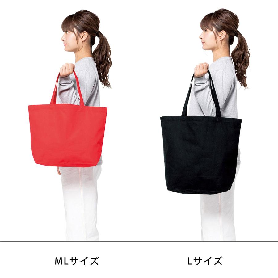 Printstar（プリントスター） キャンバストート（Lサイズ） 00778-TCC