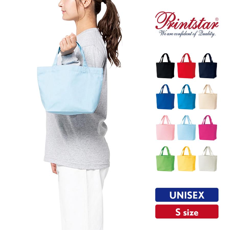 Printstar（プリントスター） キャンバストート（Sサイズ） 00778-TCC