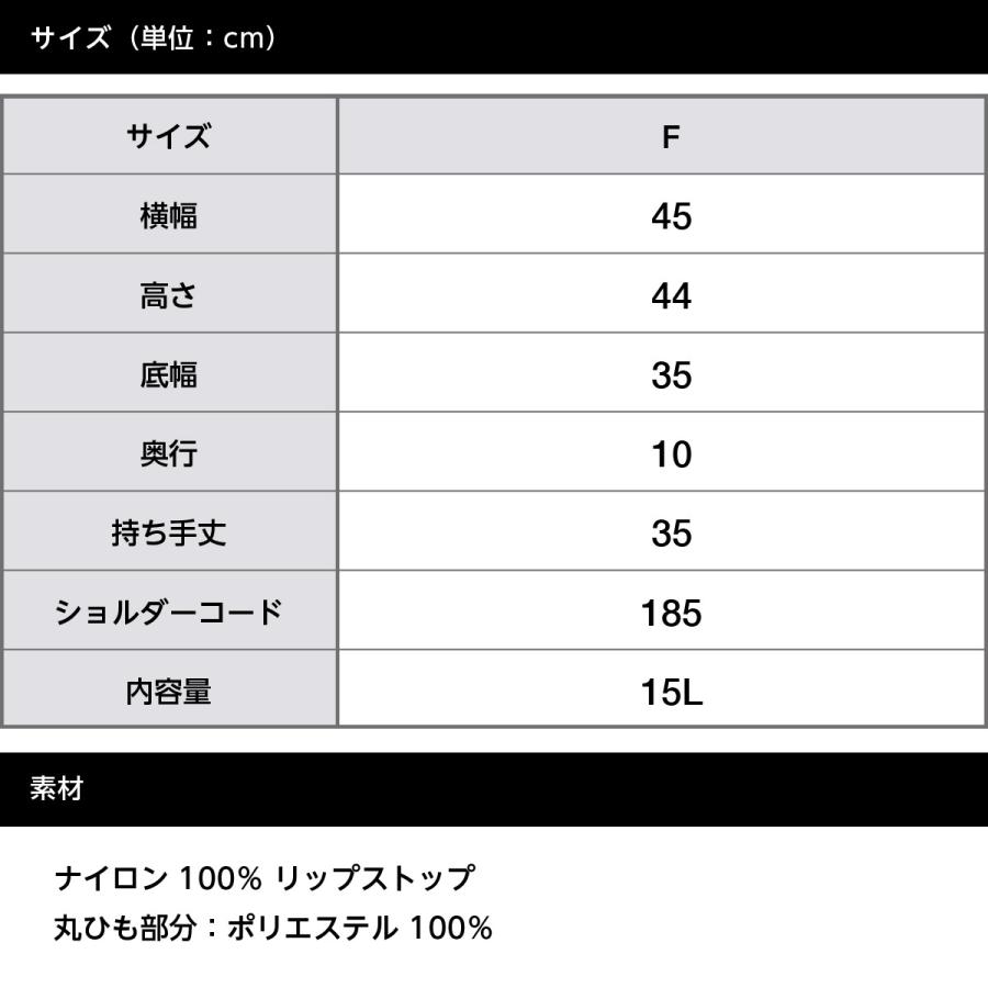 tarp　ユナイテッド　下のみ　lサイズn11 T/C スウィングトップ（裏地付） | ビッグサイズ | 1枚 | 7078