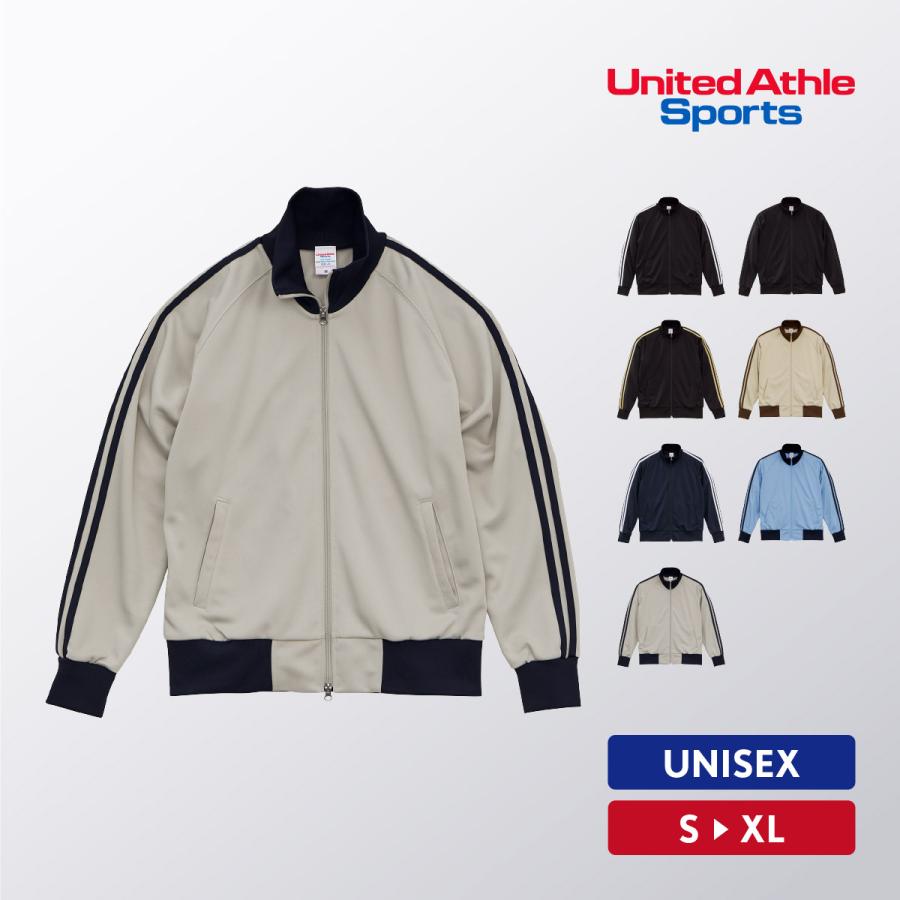 United Athle（ユナイテッドアスレ） ジャージ メンズ レディース