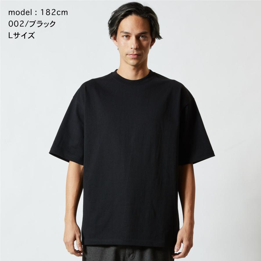 United Athle（ユナイテッドアスレ） Tシャツ メンズ 半袖 無地