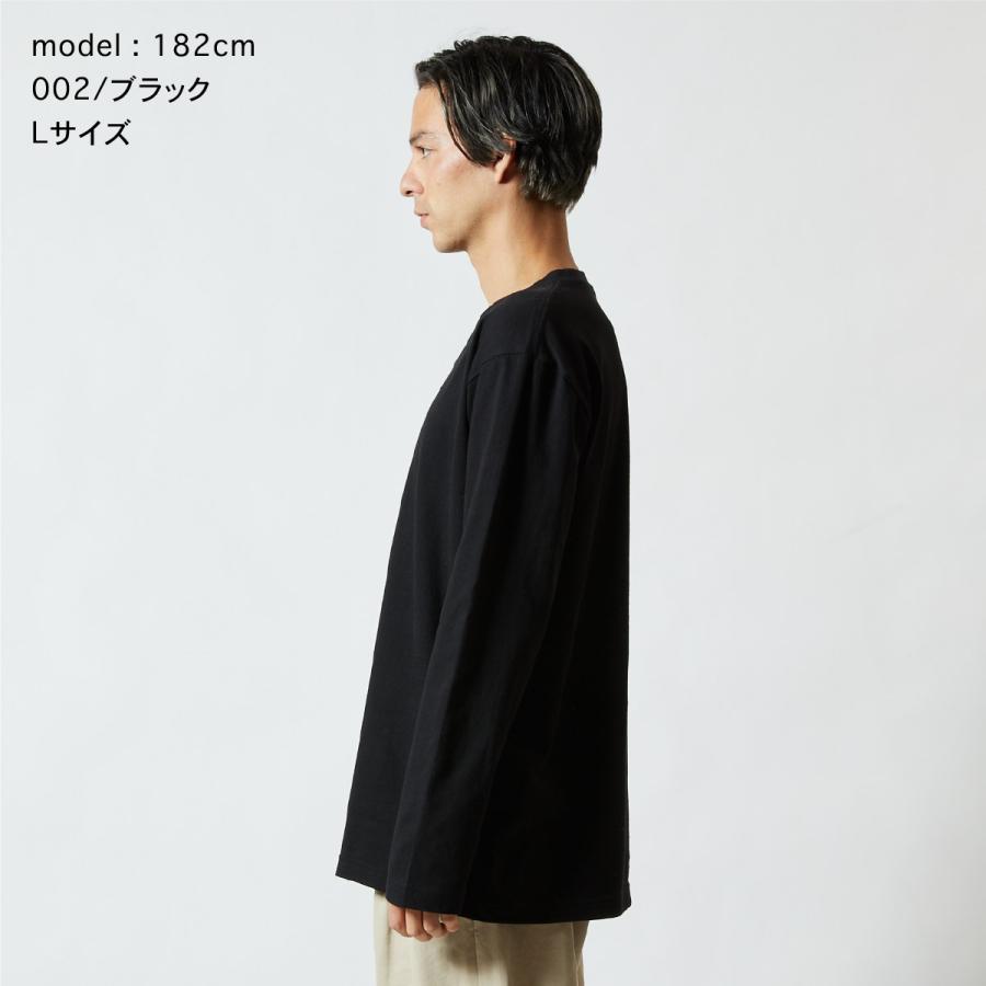 United Athle Tシャツ メンズ 長袖 無地 UnitedAthle（ユナイテッド 