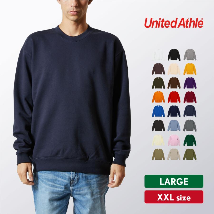 United Athle（ユナイテッドアスレ） スウェット トレーナー メンズ