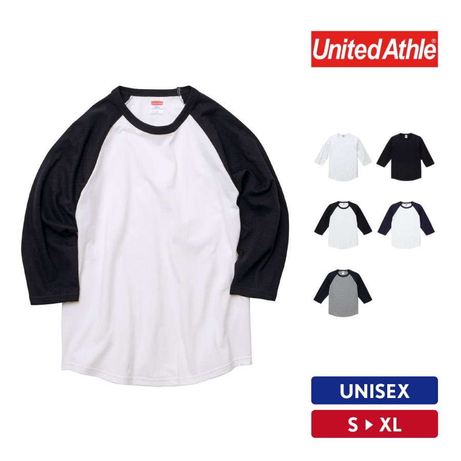 United Athle（ユナイテッドアスレ） ラグラン Tシャツ メンズ