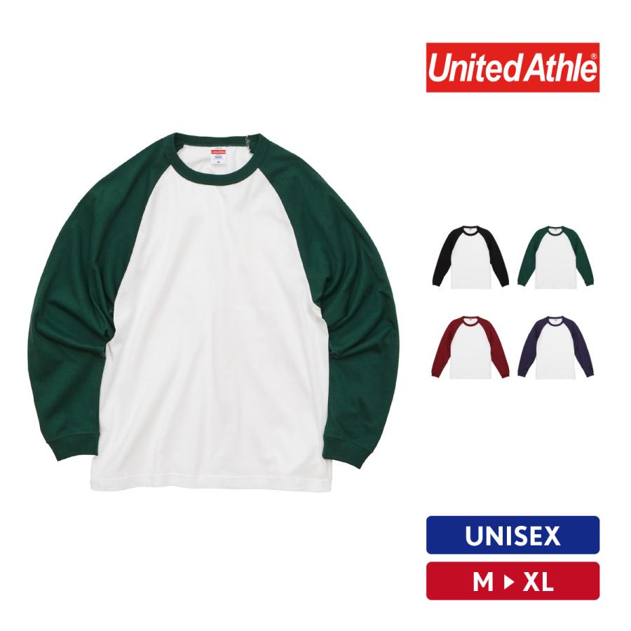 United Athle（ユナイテッドアスレ） ラグラン Tシャツ メンズ