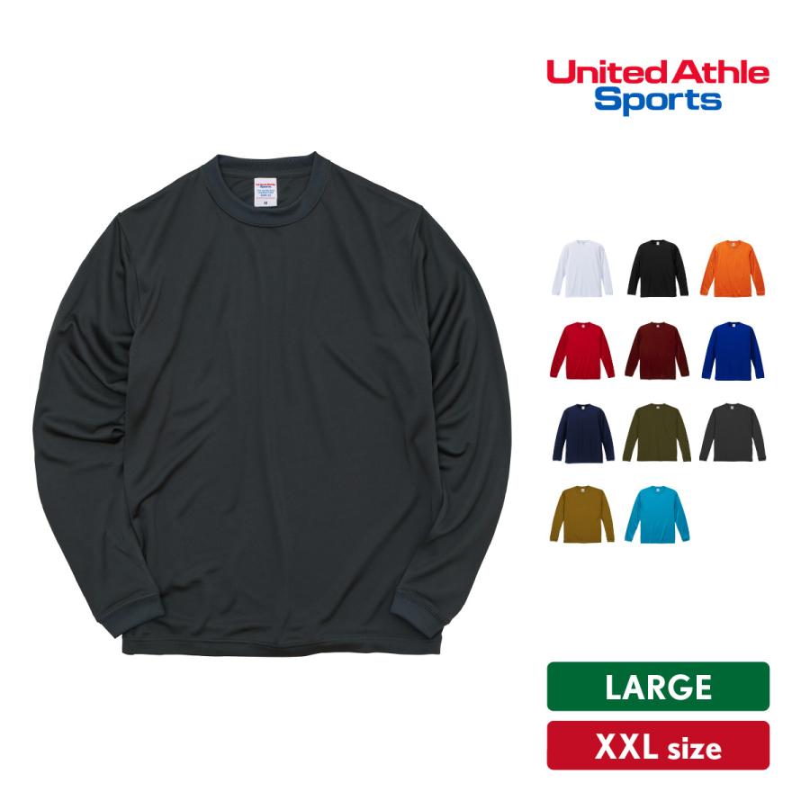 United Athle（ユナイテッドアスレ） Tシャツ メンズ 大きいサイズ 