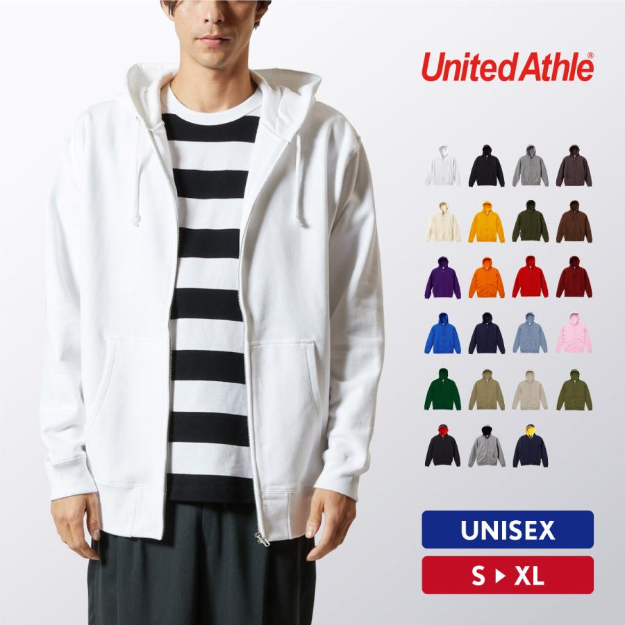 United Athle（ユナイテッドアスレ） パーカー メンズ レディース 厚手