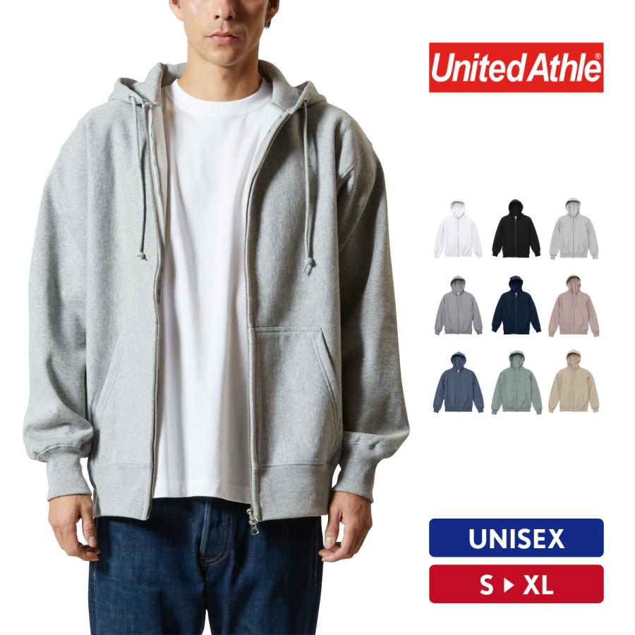 United Athle（ユナイテッドアスレ） パーカー メンズ 厚手 無地 裏