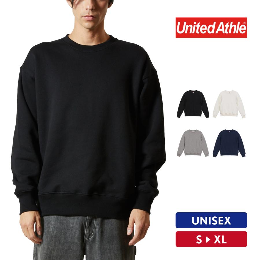 スウェット メンズ レディース 厚手 無地 おしゃれ ル ームウェア アメカジ 綿100 春 冬unitedathle ユナイテッドアスレ 最新発見