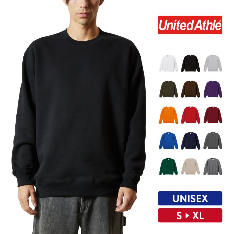 スウェット トレーナー メンズ 無地 厚手 裏起毛 ゆったり おしゃれ スポーツ レディース 白 速乾 春 秋 冬 United Athle ユナイテッドアスレ 通販