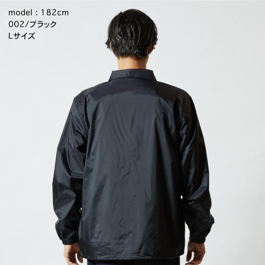 United Athle コーチジャケット メンズ レディース 無地 おしゃれ