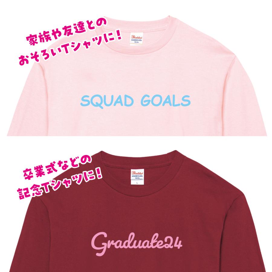 Printstar（プリントスター） オリジナルTシャツ オリジナルプリントT