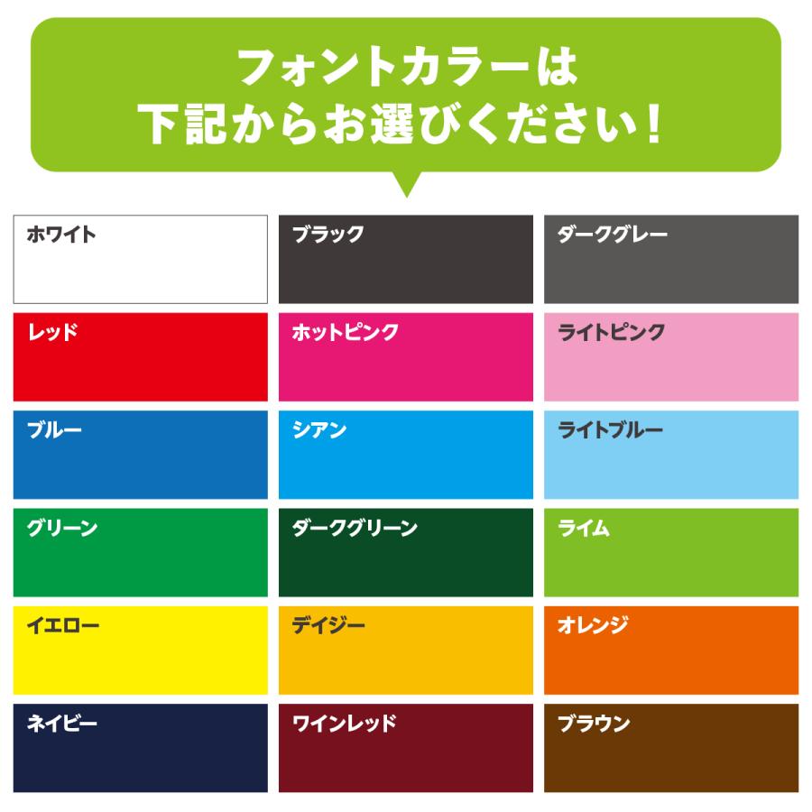 オリジナルTシャツ オリジナルプリントTシャツ 半袖 メンズ レディース 大きいサイズ オーダーメイド チームオーダー プレゼント ギフト 送料無料 | Printstar | 22