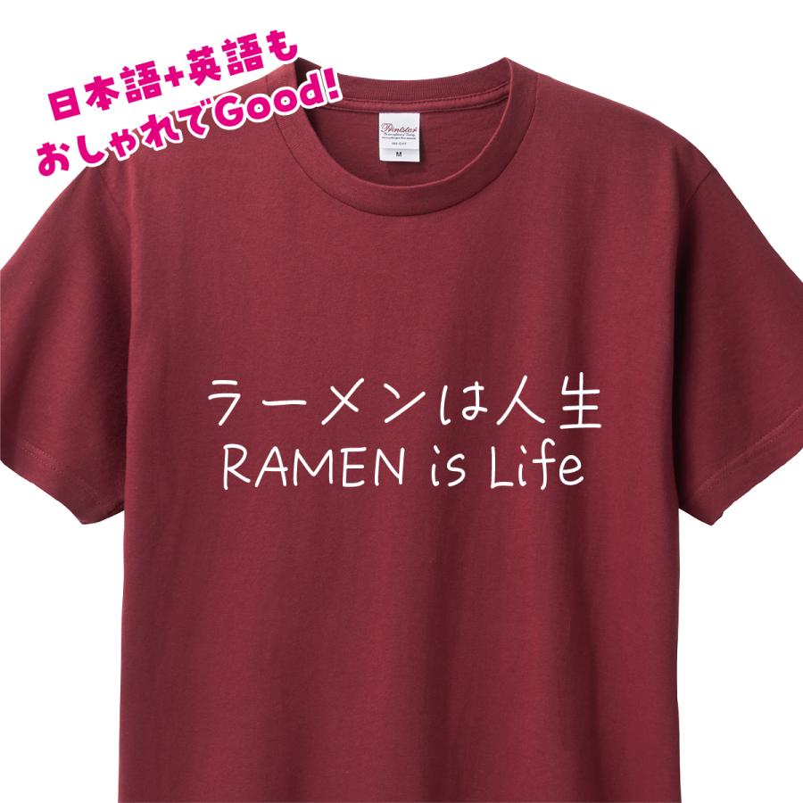 オリジナルTシャツ オリジナルプリントTシャツ 半袖 メンズ レディース 大きいサイズ オーダーメイド チームオーダー プレゼント ギフト 送料無料 | Printstar | 16