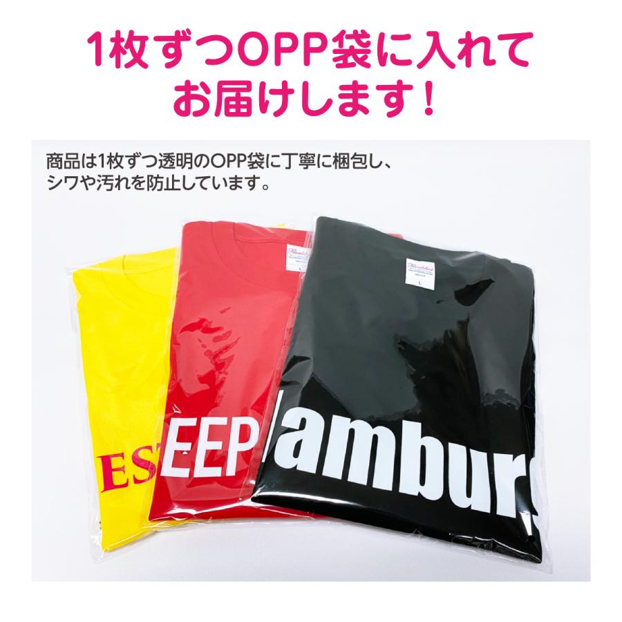 Printstar（プリントスター） オリジナルTシャツ オリジナルプリントT
