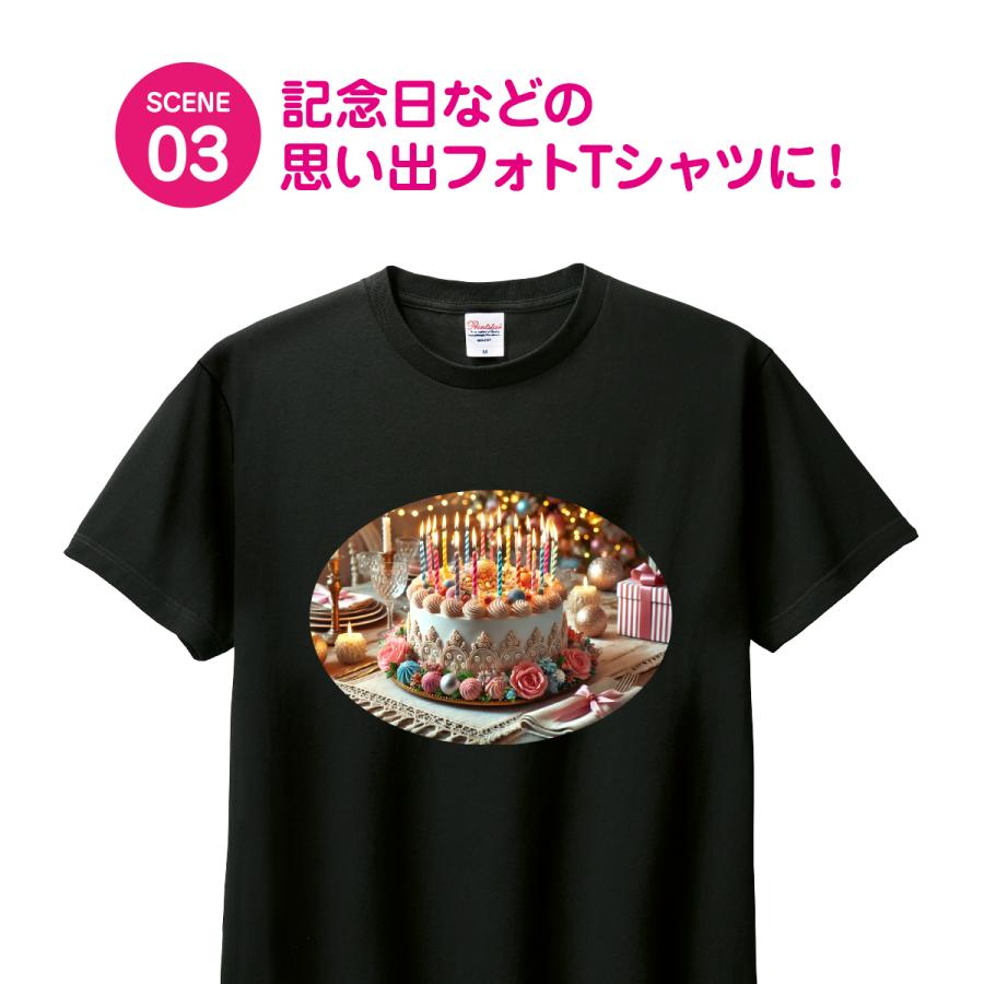 Printstar（プリントスター） オリジナルTシャツ オリジナルプリントT