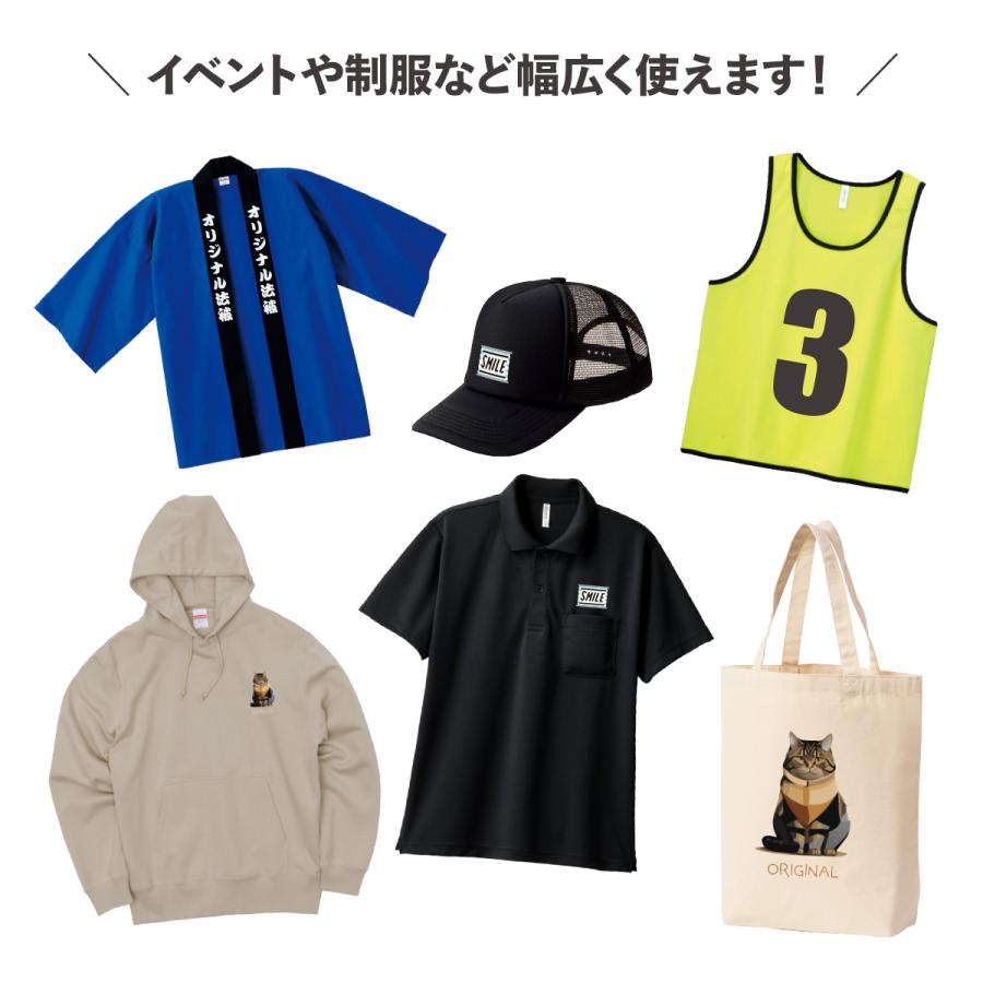 オリジナルプリント オリジナルTシャツ プリントTシャツ 写真プリント