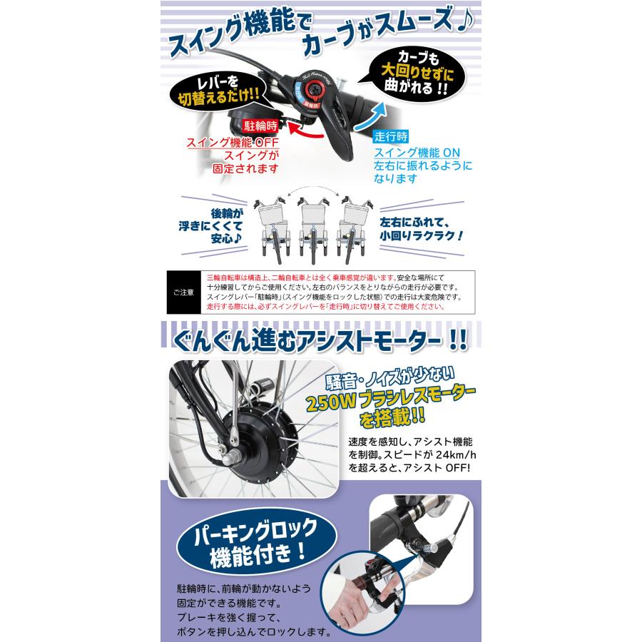 三輪車▲自転車！三輪自転車！転倒防止！ Amazon.co.jp: 三輪自転車 高齢者用 大人用 転ばない自転車 1人掛け