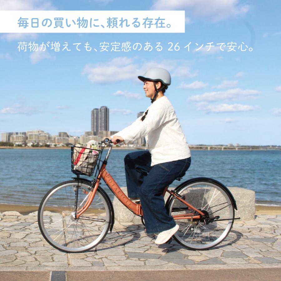 ポタリクル 折りたたみ自転車 26インチ ノーパンクタイヤ パンクしない