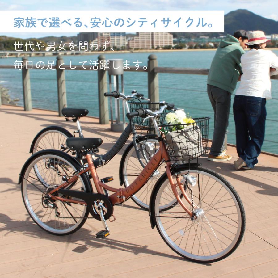 ポタリクル 折りたたみ自転車 26インチ ノーパンクタイヤ パンクしない