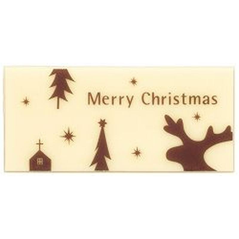 即納 最大半額 シルエットクリスマス 60枚ｘ6ｂ 送料無料 1418 Graine25 通販 Yahoo ショッピング 即発送可能 Nikkiwoodsmedia Com