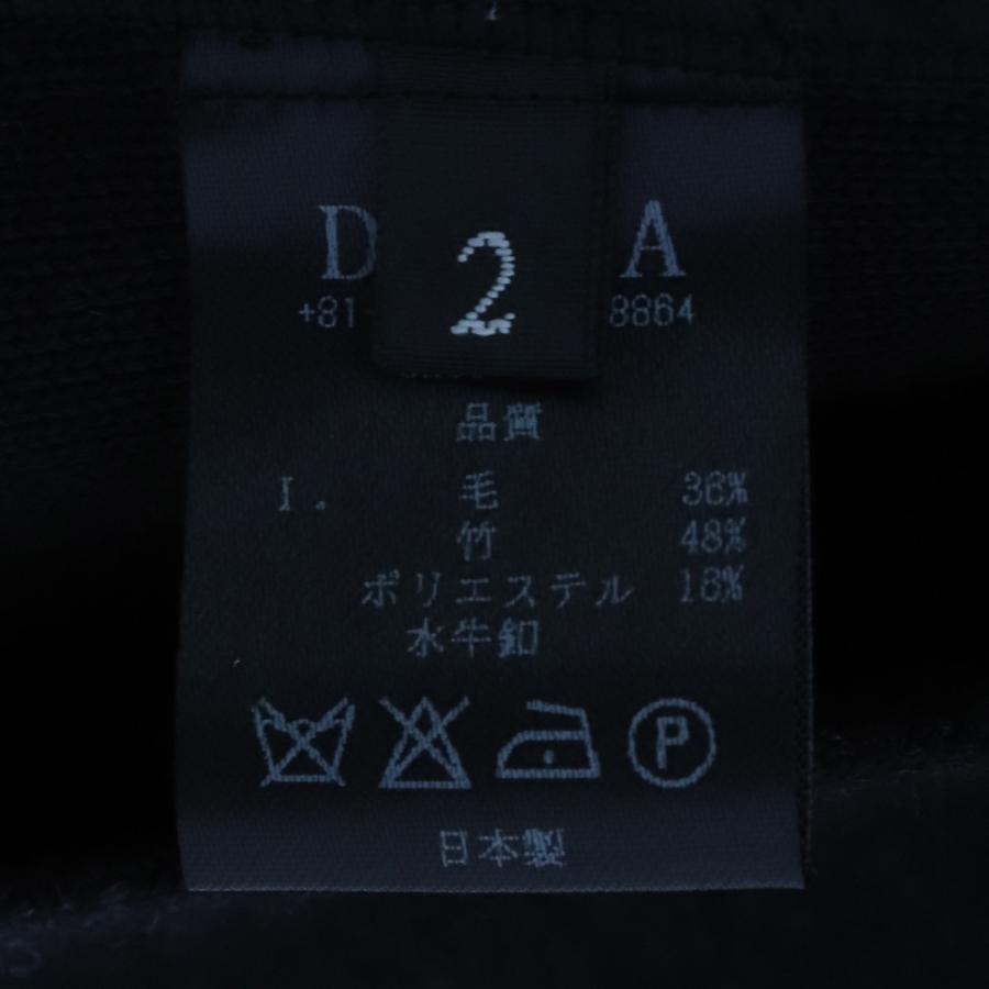 未使用 定価93500円 DEVOA 22AW SRY Coat Wool Super120