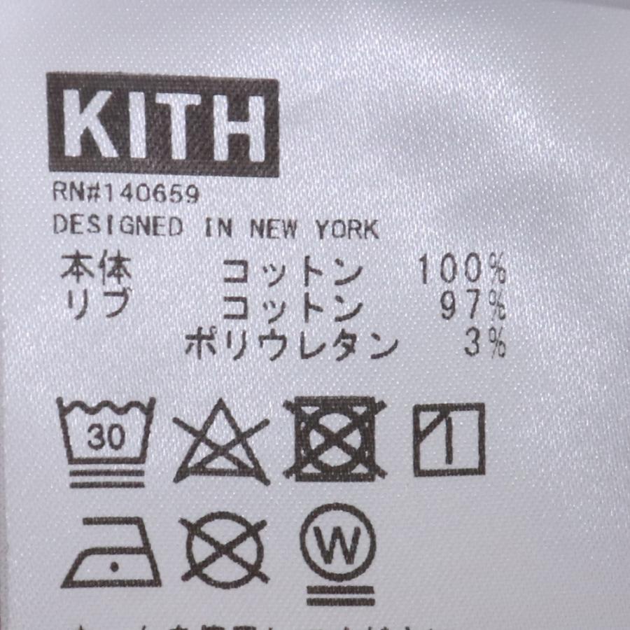 KITH 胸ロゴスウェットトレーナー トープ Sサイズ 23-070-060-0036-1-0