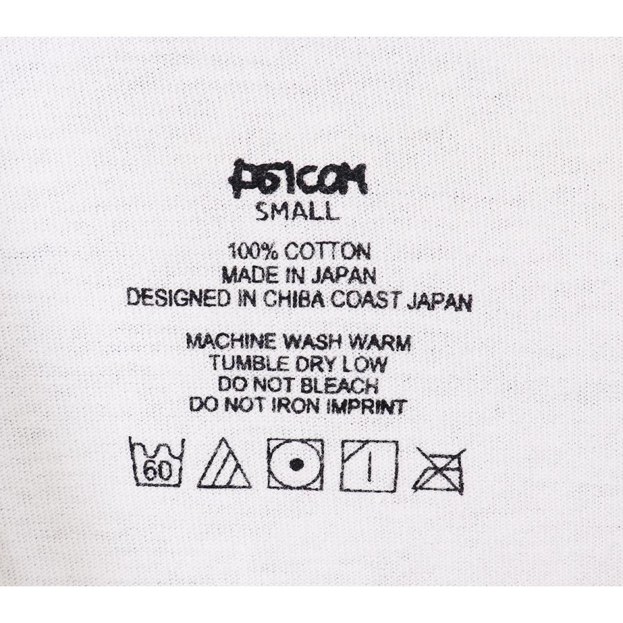 psicom ロンT 限定品　サイコム　Lサイズ psicom ロンT 限定品 サイコム Lサイズ tivoLi surf shop - Gary