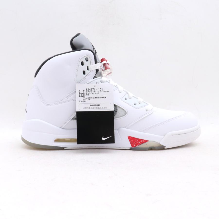 未使用 27.5cm NIKE × SUPREME AIR JORDAN 5 RETRO ホワイト 824371-101 ナイキ シュプリーム エアジョーダン5 レトロ スニーカー｜graiz｜04