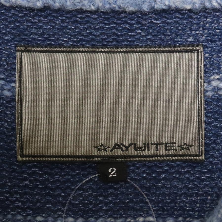 AYUITE グラデニットフィッシャーマンズセーター ニット ブルー サイズ 