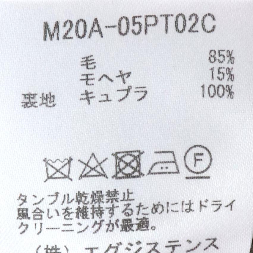 MARKA 20AW 2TUCK COCOON FITM サイズ1 20A-05PT02C マーカ ワイド