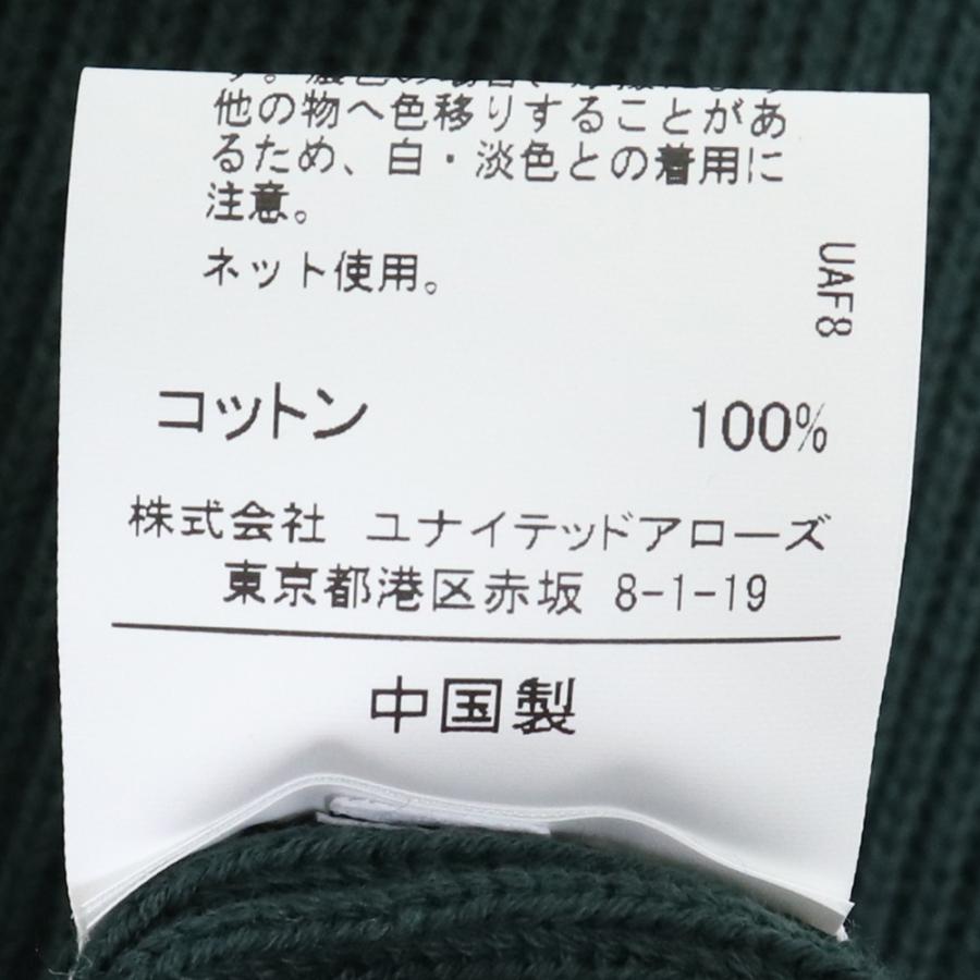 AURALEE グリーン Vネックカーディガン サイズ4 AURALEE グリーン Vネックカーディガン サイズ4