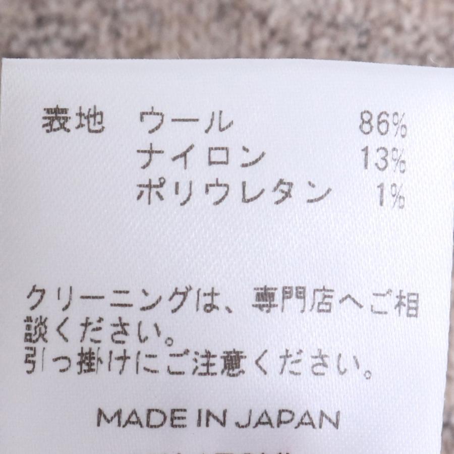 未使用 定価59400円 MATSUFUJI 22AW Jacquard Cardigan サイズ3