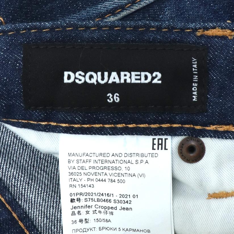 DSQUARED2 21SS Jennifer Cropped Jean サイズ36 インディゴ ディー 