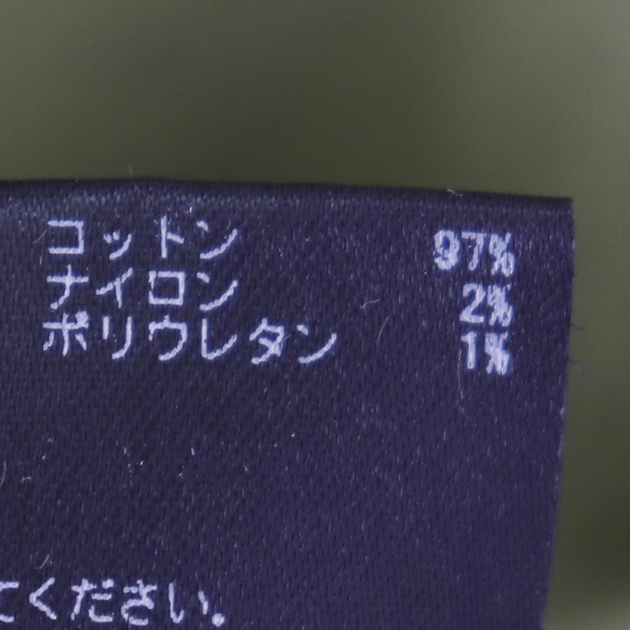 JUNHASHIMOTO 21SS MESH KNIT PARKA サイズ4 グリーン ジュンハシモト ニットパーカー｜graiz｜04