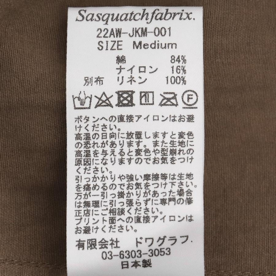 未使用 SASQUATCHFABRIX. 見つめる貌オーバーコート Mサイズ ベージュ