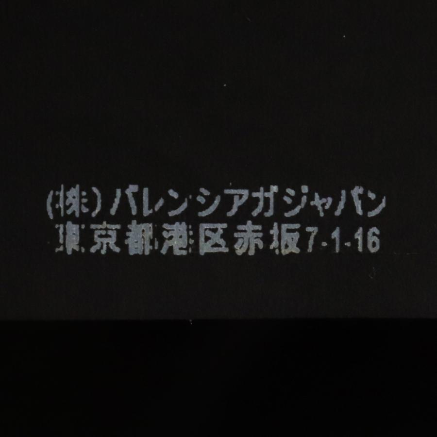 BALENCIAGA レイヤードジャケット サイズ44 ベージュ 543874 BALENCIAGA レイヤードジャケット サイズ44 ベージュ 543874
