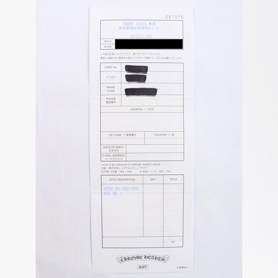 保証書無修正 CHROME HEARTS サイコロダイス クロムハーツ www