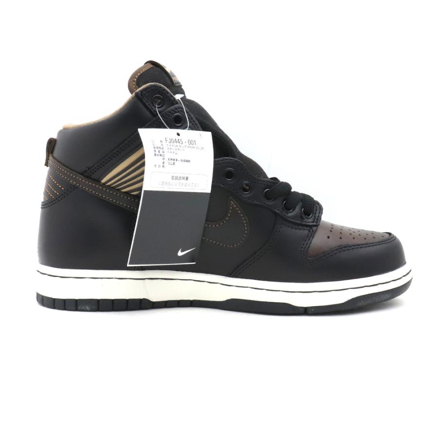 Nike Dunk FJ0445-001 ハイカット 黒 27.5センチ
