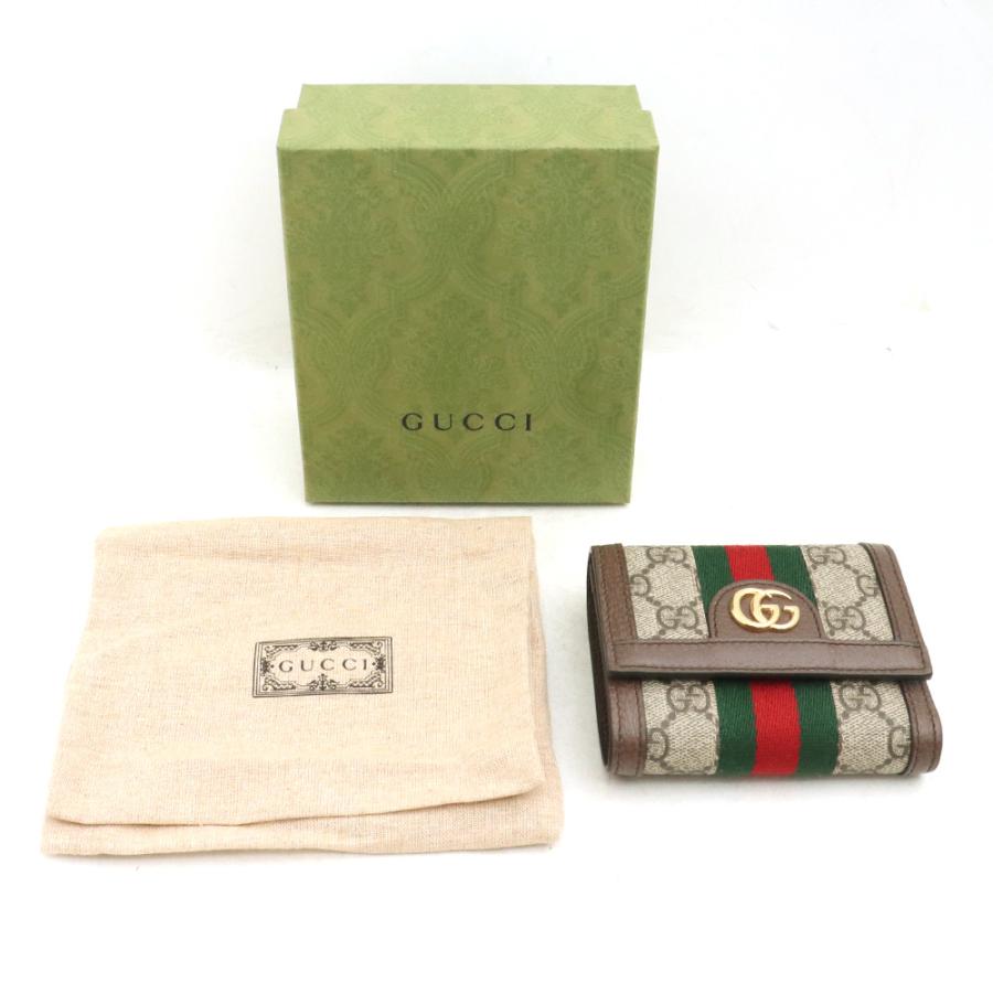 Gucci 523174 deals
