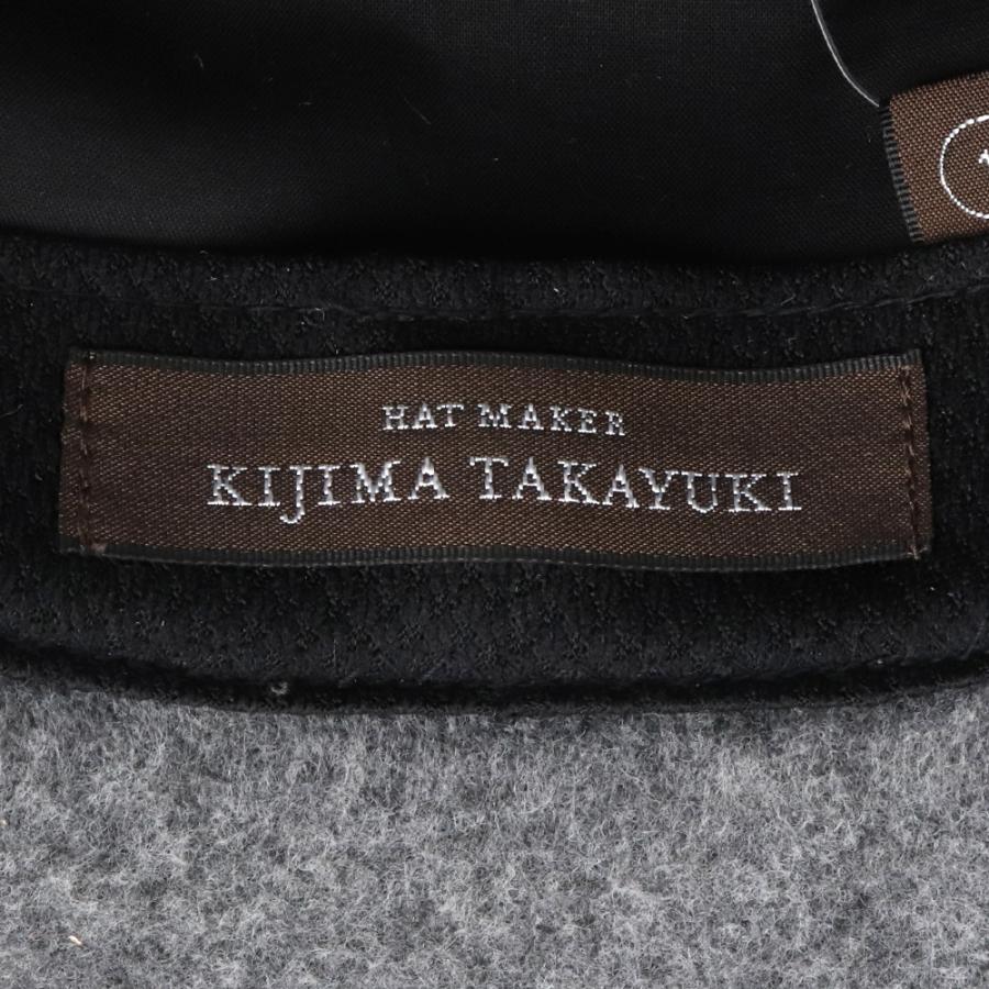 【新品】KIJIMA TAKAYUKI 日本製 軽量パイピングワイドブリムハット 未使用 KIJIMA TAKAYUKI パイピングワイドブリムハット グレー サイズ1