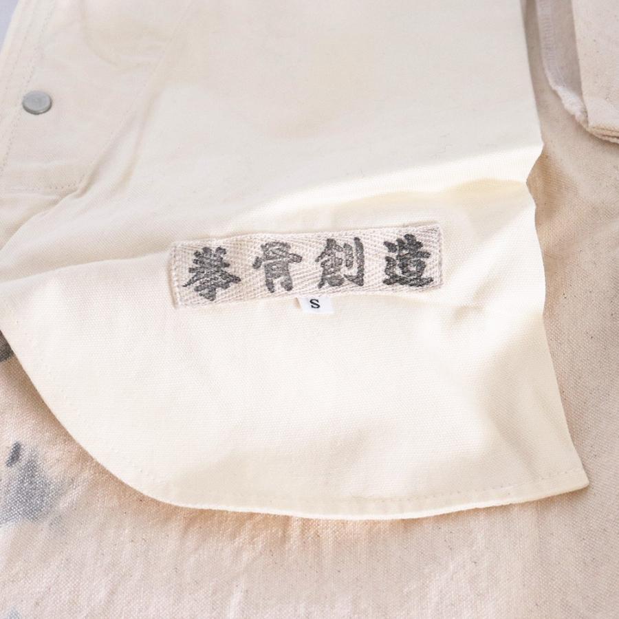 未使用 挙骨創造 GENKOTSU CREATE 22AW BLUES PANTS コットン パンツ