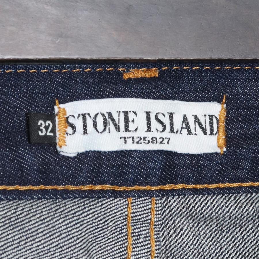 STONE ISLAND TYPE RE XX15 RIPPED JEANS REGULER FIT サイズ32