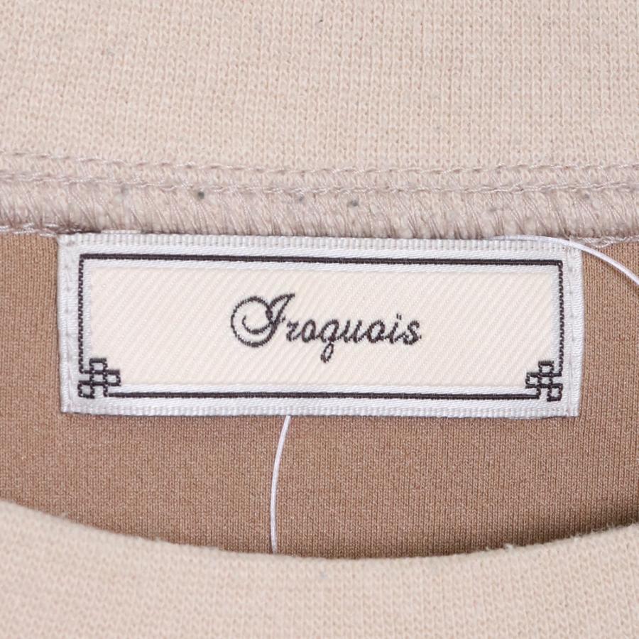 IROQUOIS ダンボール ニット トレーナー サイズ2 ベージュ 182202 イロコイ スエード スウェット プルオーバー knit sweat trainer｜graiz｜03