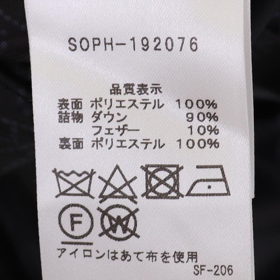 SOPHNET. 19AW REVERSIBLE INNER DOWN Mサイズ ブラック SOPH SOPHNET. 19AW REVERSIBLE INNER DOWN Mサイズ ブラック SOPH
