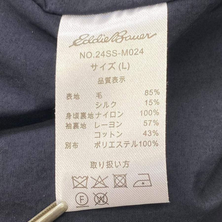 EDDIE BAUER Black Tag Collection 24SS Sac Jacket ジャケット EDDIE BAUER Black Tag Collection 24SS Sac Jacket ジャケット