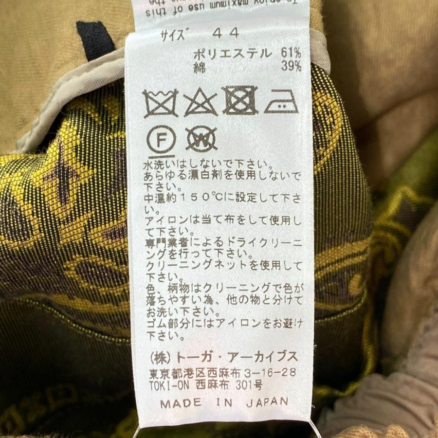 TOGA VIRILIS 22AW PAISLEY JACQUARD PANTS ペイズリー イージー TOGA VIRILIS 22AW PAISLEY JACQUARD PANTS ペイズリー イージー