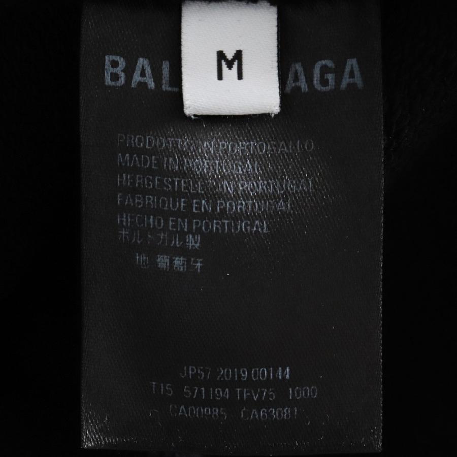 BALENCIAGA BBロゴプルオーバースウェットパーカー Mサイズ BALENCIAGA BBロゴプルオーバースウェットパーカー Mサイズ