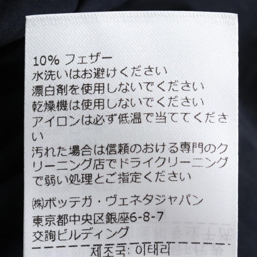 BOTTEGA VENETA 23AW NYLON DOWN JACKET Mサイズ ネイビー