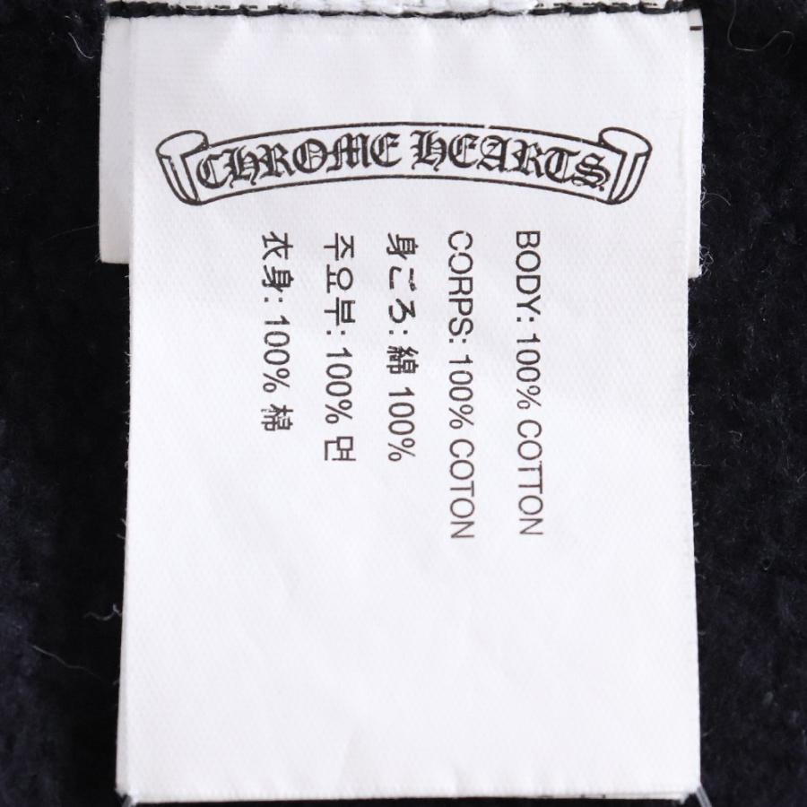 CHROME HEARTS サイドロゴスウェットパンツ XSサイズ ブラック レディース クロムハーツ side logo sweat pants |  | 06